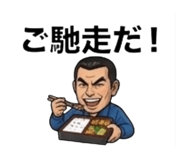 843382354