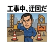 843382357