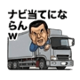 843382384