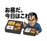 843382391