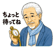 843382446