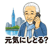 843382449