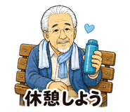843382456