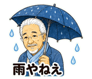 843382458