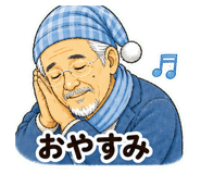 843382464