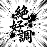 843382526