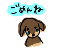 843382599