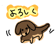 843382606