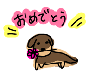 843382607