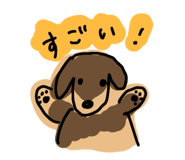 843382608