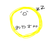 843382648