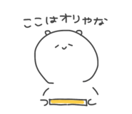 843382651