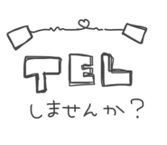 843382656