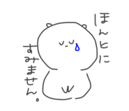 843382663
