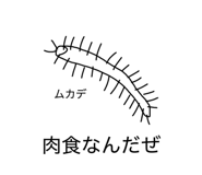 843382709