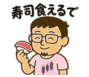 843382717