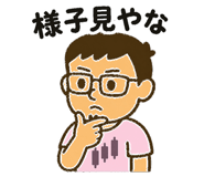 843382727