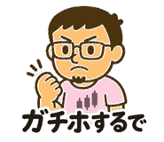 843382730