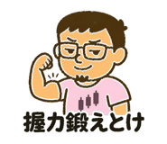 843382732