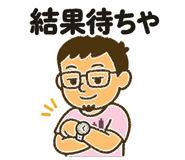843382735