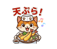 843382931