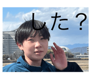 843382988
