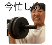 843382993