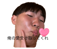 843382997