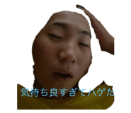 843382999