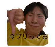 843383000