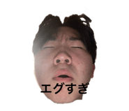 843383001