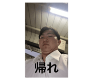 843383002