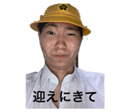 843383004