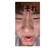 843383005