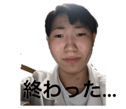 843383008
