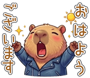 843383010