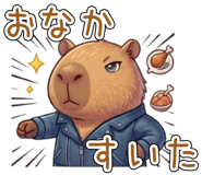 843383025