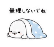 843383213