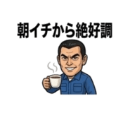 843383364