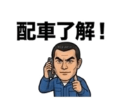 843383367