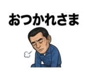 843383371