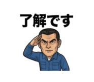 843383372