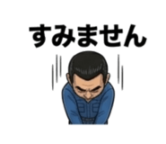 843383374