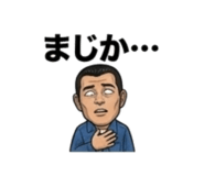 843383378