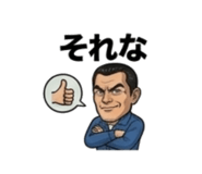 843383379