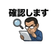 843383385