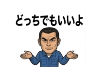 843383387