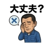 843383392