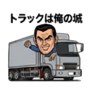 843383400