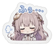 843383413